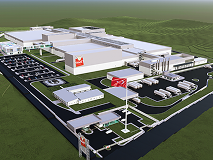 Namet - 2021