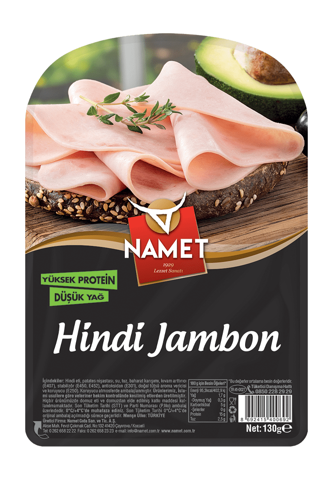 Hindi Jambon